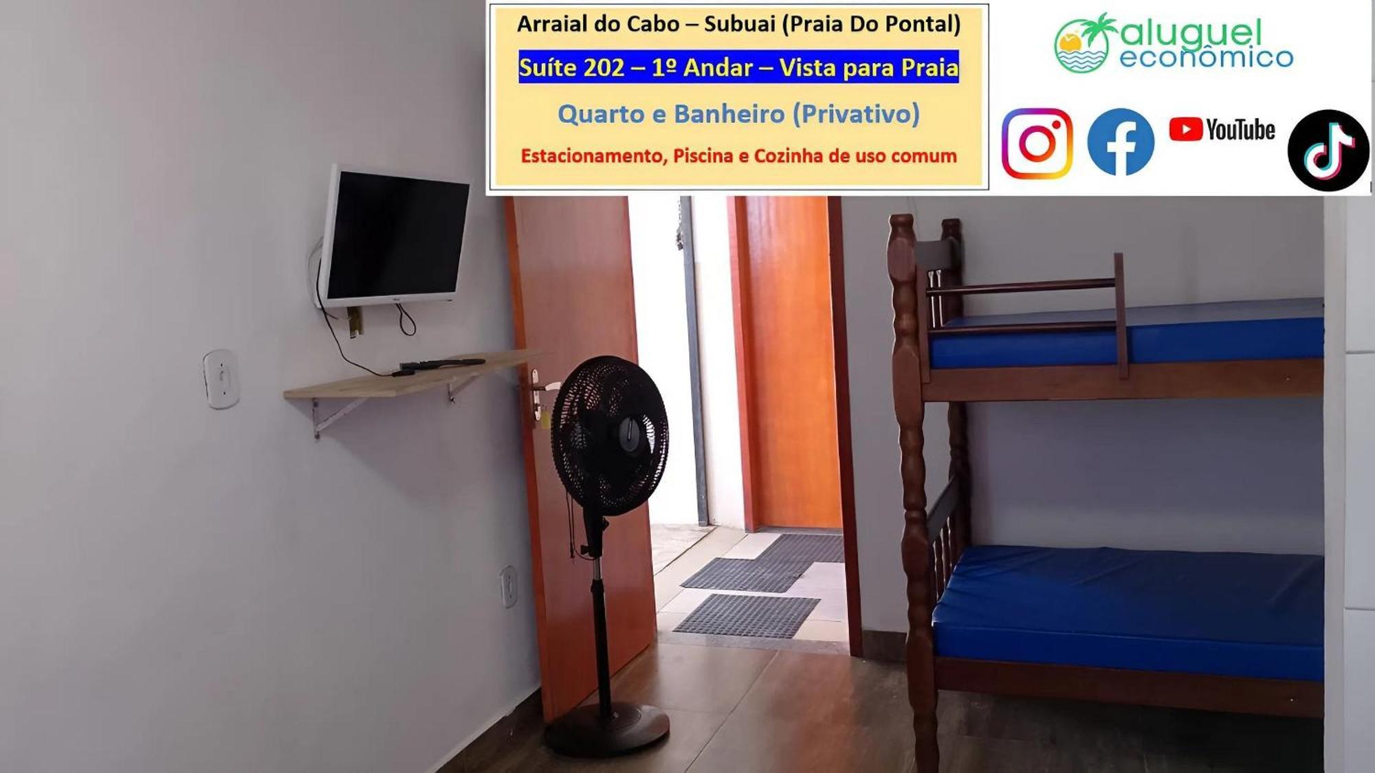 Arraial Do Cabo - Subuai Village - Aluguel Economico מראה חיצוני תמונה