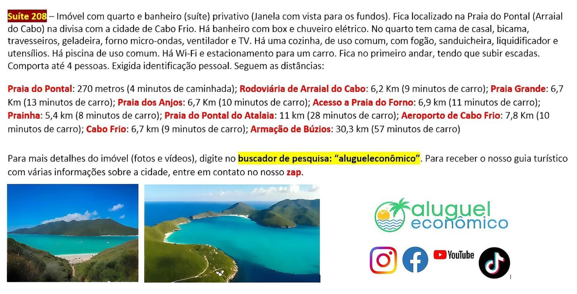 Arraial Do Cabo - Subuai Village - Aluguel Economico מראה חיצוני תמונה