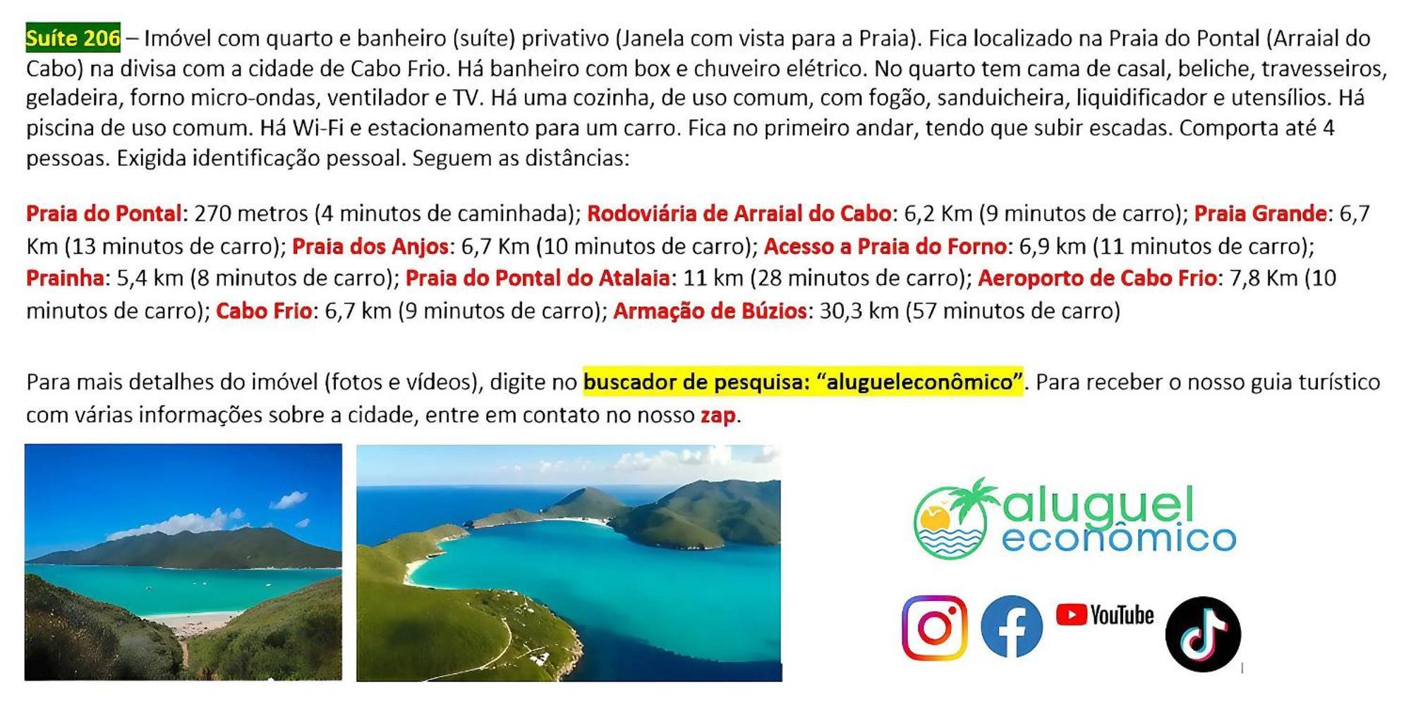 Arraial Do Cabo - Subuai Village - Aluguel Economico מראה חיצוני תמונה