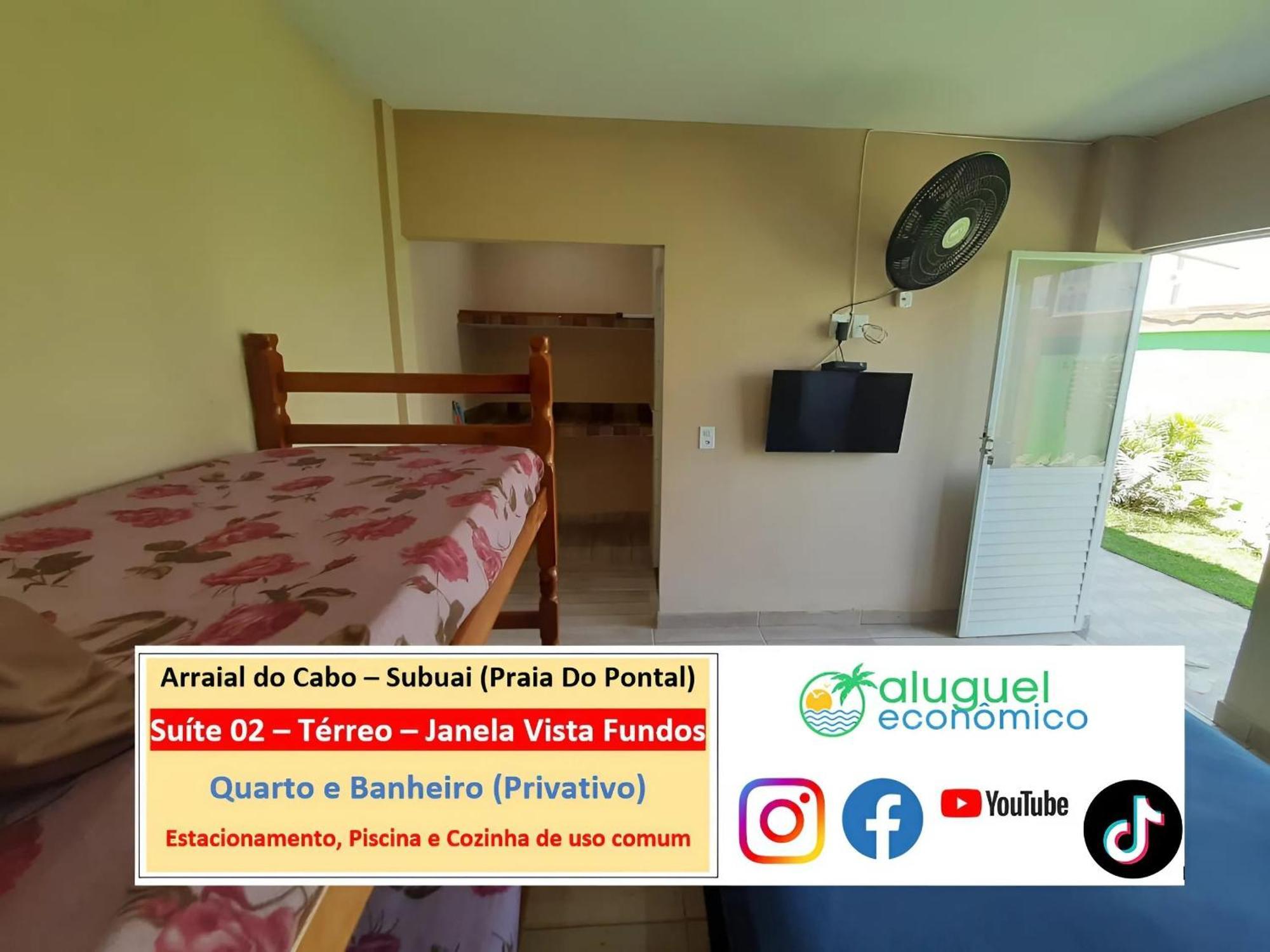 Arraial Do Cabo - Subuai Village - Aluguel Economico מראה חיצוני תמונה