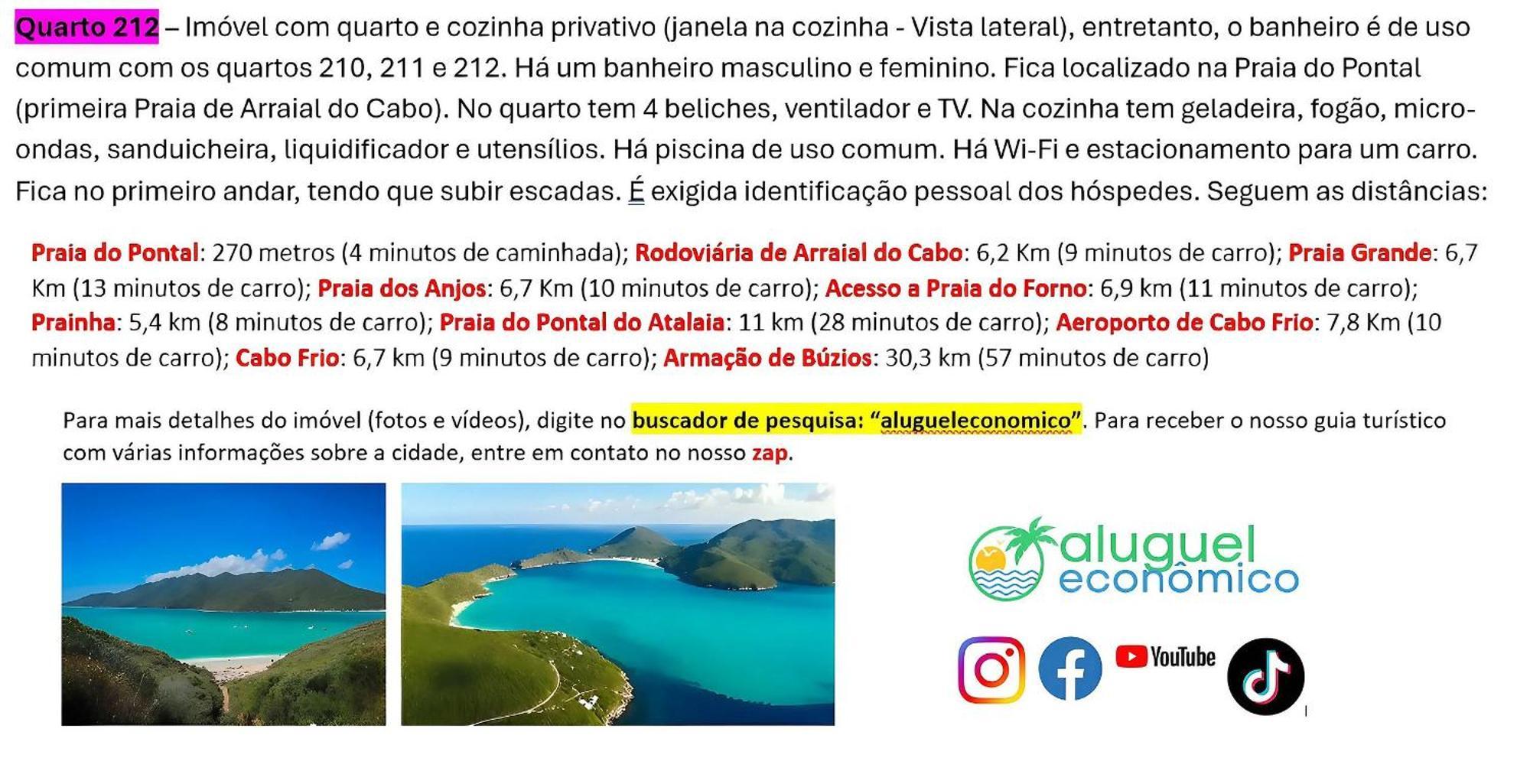 Arraial Do Cabo - Subuai Village - Aluguel Economico מראה חיצוני תמונה