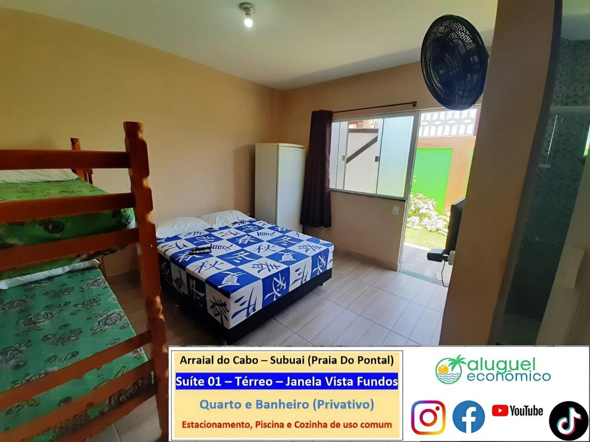 Arraial Do Cabo - Subuai Village - Aluguel Economico מראה חיצוני תמונה