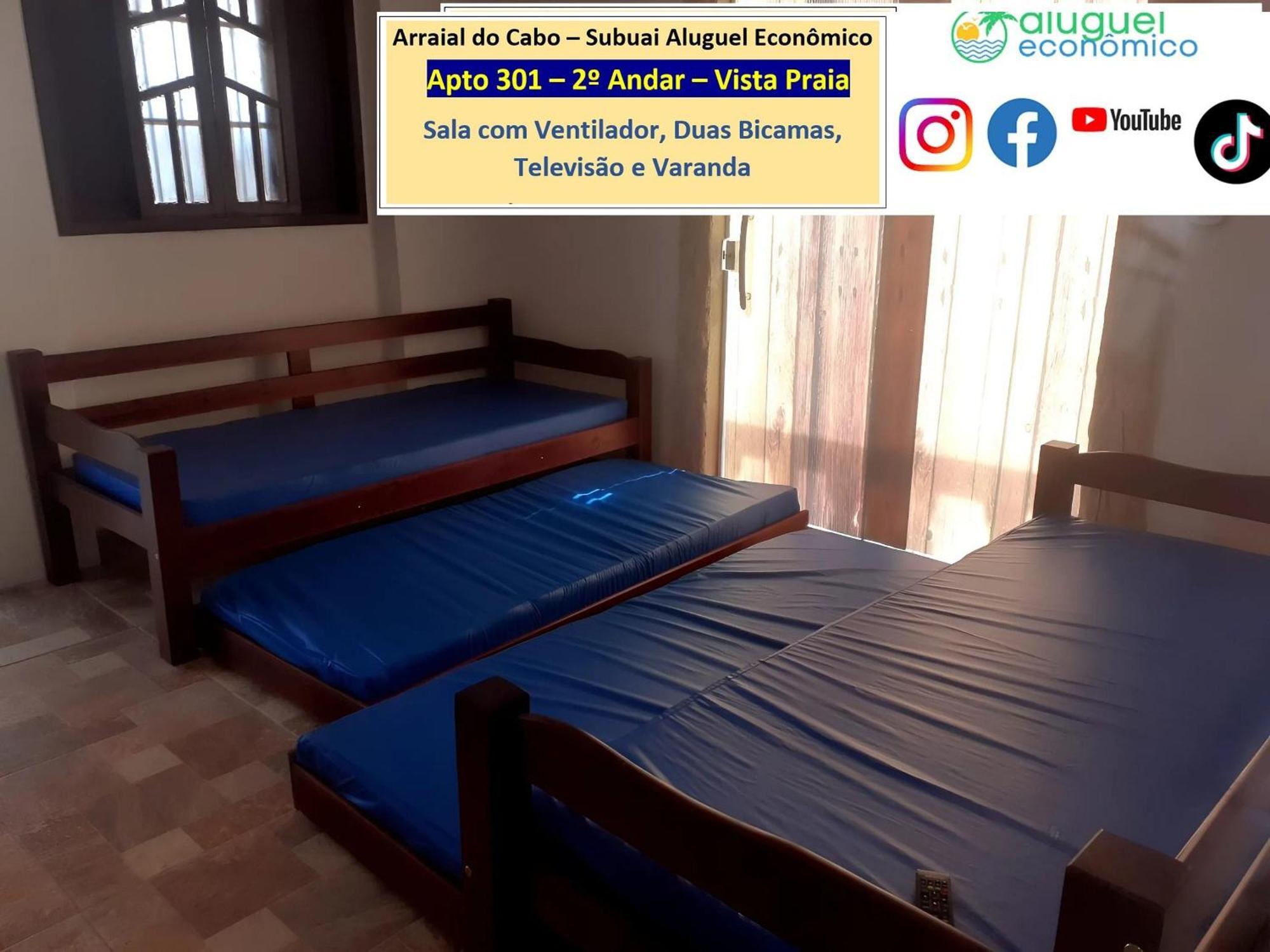 Arraial Do Cabo - Subuai Village - Aluguel Economico מראה חיצוני תמונה