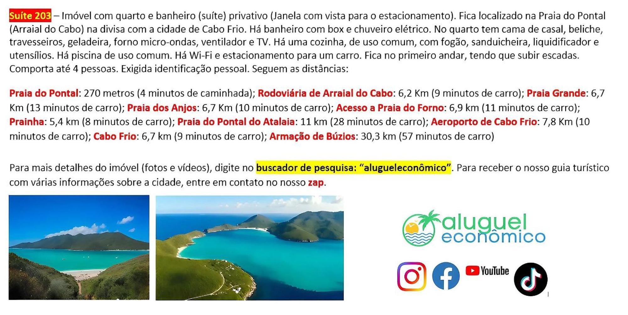 Arraial Do Cabo - Subuai Village - Aluguel Economico מראה חיצוני תמונה